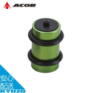 SS100~N[| ] OSHARE h[ic 1Zbg 6 gbv`[u P[u ی Jo[ ACOR GCJ[ ACB-21201 O[ u[ S[h Vo[ [֑