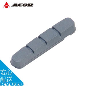 ] [hpu[Lpbh 55mm 1Zbg2yA hXAbv C   eiX ACOR GCJ[ ABS-21203 IW O[ [֑