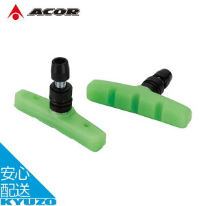 ] iCgtN^[V[ u[LV[ yA C   eiX ~S Vu[L ACOR GCJ[ ABS-21301A  F Abv  [֑