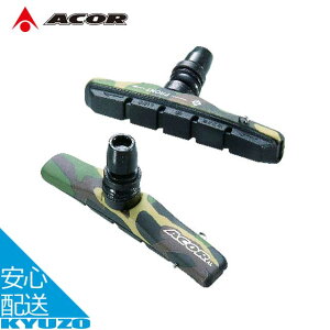 ] u[Lpbh G-FORCE 2yAZbg V}mRp[`u 72mm Vu[L u[LV[ ACOR GCJ[ ABS-2803 J[fUC hXAbv ԕ  [֑