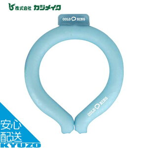 R[hO 22 lbNN[[ PCMf ⊴ MǑ΍ JԂgp\   S M L JWCN 101 oR tFX _ ^ St ϐ
