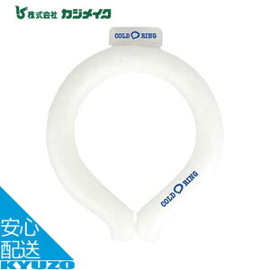 R[hO 22 lbNN[[ PCMf ⊴ MǑ΍ JԂgp\   S M L JWCN 101 oR tFX _ ^ St ϐ