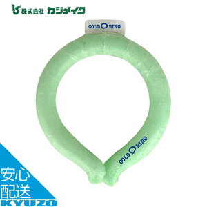 R[hO 22 lbNN[[ PCMf ⊴ MǑ΍ JԂgp\   S M L JWCN 102 oR tFX _ ^ St ϐ