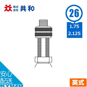 ] `[u 26C` 26×1.75-2.125 HE p CObVou 48mm 1{ ^C`[u 1.0mm a pNC   eiX C O 