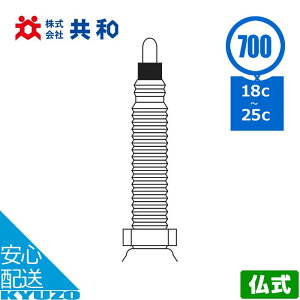 ] `[u 700C 700×18-25C WO ou t`ou 60mm 1{ ^C`[u 1mm a pNC   eiX C O  [֑