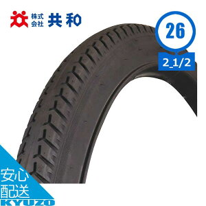 100~N[|L ] J[pBE^C 26C` 26×2 1/2 BE ^Ĉ 1{ a CSR88 pNC   eiX C O 