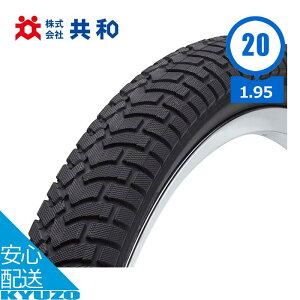 ] dAVXg]ԗp^C 20C` 20×1.95 HE ETRTO 50-406 1{ ^Ĉ ^C a C1213 dAVXg] O֎] BMX