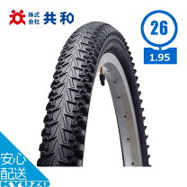 楽天市場】53-559の通販