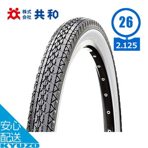 100~N[|L ] r[`N[U[p^C]ԗp^C 26C` 26×2.125 HE ETRTO 53-559 1{ ^Ĉ a C241 BEACH CRUISER
