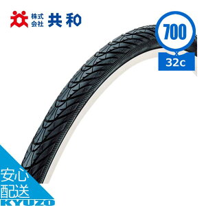100~N[|L ] X|[cԗp^C]ԗp^C 700C 700×32C WO ETRTO 32-622 1{ ^Ĉ a C1698 [hoCN NXoCN VNNX }EeoCN