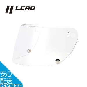 V[hpCi V[h RX-300R RX-100R C  oCNwbg WFbgwbg LEAD [hH RX-100RS NA ~bhX[N X[N