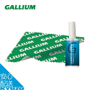 100~N[|L Dr. Anti-FOG Liquid G set ͓܂~ Xv[ YNXtbf Ԏ S[O TOX GALLIUM KE AC0145