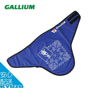 100~N[|L }WbNlbNK[^[ I[V[YΉ }XN o_i lbNEH[}[ XJ C yCY[ GALLIUM KE KC0036 c[O TCNO oCN ] X