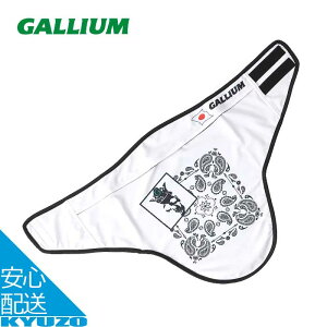 }WbNlbNK[^[ I[V[YΉ }XN o_i lbNEH[}[ XJ C yCY[ GALLIUM KE KC0036 c[O TCNO oCN ] X|[c t[ [