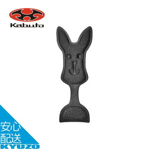 Ci[pbh -15 wbg Cp[c PAL  qpwbg LbYwbg cpwbg OGK KABUTO Jug [֑
