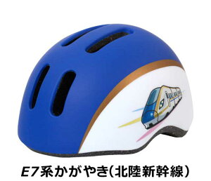 V wbg qpwbg ] cpwbg LbYwbg SGKi E5n͂Ԃ E6n܂ E7n₫ 923`hN^[CG[ ]Ԃ̋㑠 ŒZ͂