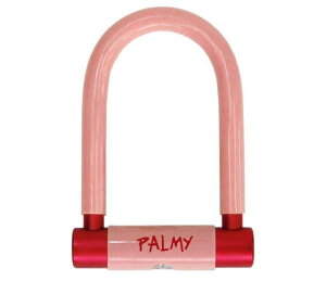 アウトレット PALMY 超軽量 アルミシャックルロック 自転車 鍵 かぎ P-ES-101AL U字ロック 頑丈 自転車の九蔵 最短翌日お届け メール便送料無料