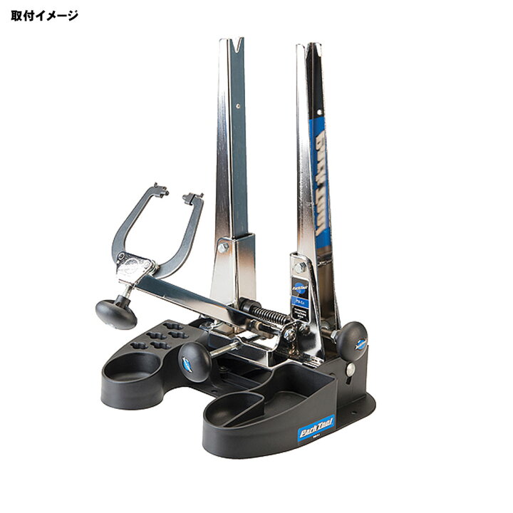 楽天市場】Park Tool 専用ベース TSB-2.2 ブラック 工具 振れ取り台  