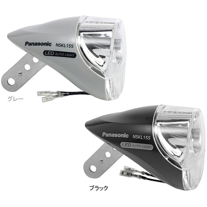 楽天市場】LEDハブダイナモ専用ライト 自転車 ライト 自動点灯 オート 