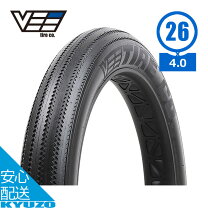 楽天市場】ファットバイク 26インチ（タイヤ｜自転車用パーツ 