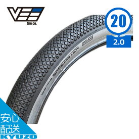 自転車 タイヤ 12インチ 1本 SPEEDSTER for KIDS color tires ブラック/グレー 12×2.0 57-203 VEE Tire ヴィータイヤ ワイヤービード キッズバイク 子供用自転車 オンロード BMX