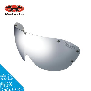 V[h Vo[~[NA ] wbg IvVp[c OJbg AERO-SP5 AERO-SP4 OGK KABUTO Jug ARS-4