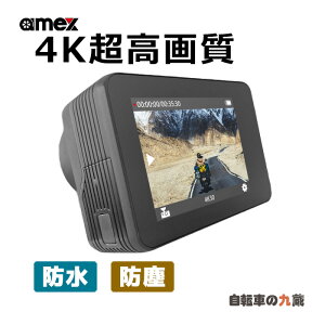hCuR[_[oCNR[_[ 4K ȒP E ]ԗp TCNO ] amex AMEX-D01SP TCNR[_[ ^b`pl 掿 ^ s oCN