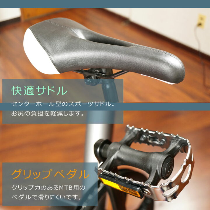 自転車 街乗り v字ハンドル