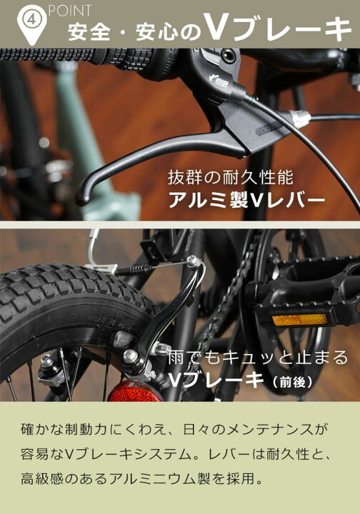 楽天市場】KYUZO 自転車 セミファットバイク 20インチ 6段変速 