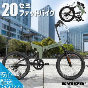 SS100~N[| KYUZO ] Z~t@bgoCN 20C` 6iϑ ܂肽ݎ] ܏􎩓] ܂ݎ] 肽ݎ] t@bgoCN MTB ʔ