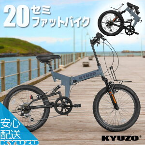 SS100~N[| KYUZO ] Z~t@bgoCN 20C` 6iϑ ܂肽ݎ] ܏􎩓] ܂ݎ] 肽ݎ] t@bgoCN MTB ʔ