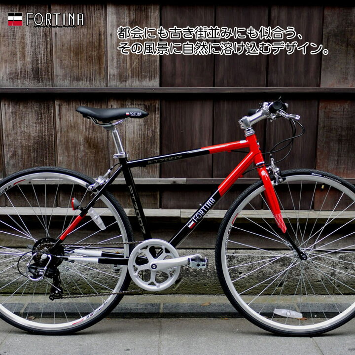 楽天市場】自転車 クロスバイク KYUZO 本体 700C （ 700x28C ） シマノ  