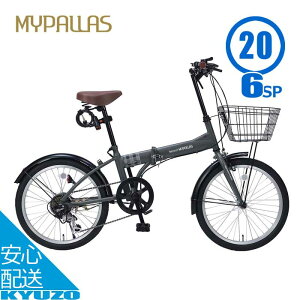 ܂肽ݎ] 20C` SHIMANO 6iϑ JS D LEDCg C[bN t ] ]Ԗ{ Mypallas }CpX MF205 ܂ݎ]  oXPbg tF_[ V}m ʋ