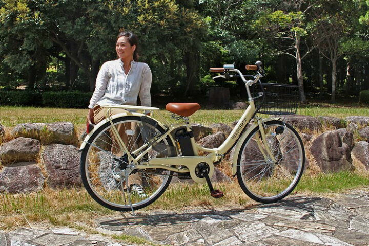 楽天市場】電動アシスト自転車 26インチ 折りたたみ自転車 シティ 