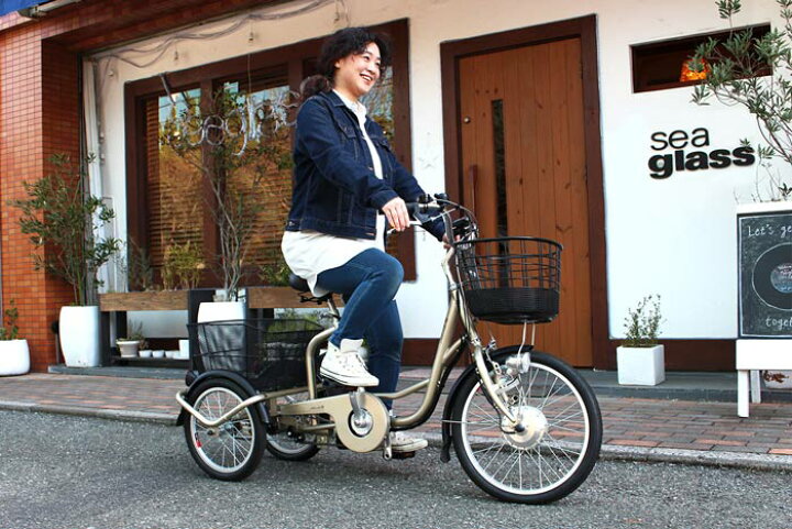 楽天市場】電動アシスト自転車 三輪自転車 20インチ 16インチ D アシ 