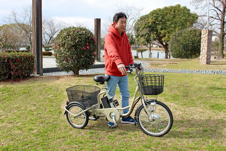 楽天市場】電動アシスト自転車 三輪自転車 20インチ 16インチ D アシ 