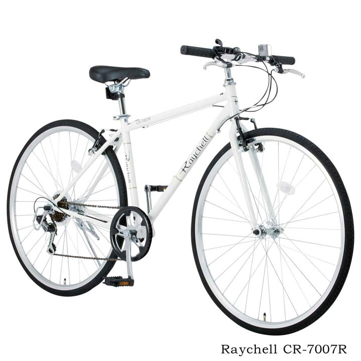 試乗OK❗美車 700C クロスバイク 7段変速ホワイト?今週末まで2,000円引き❗