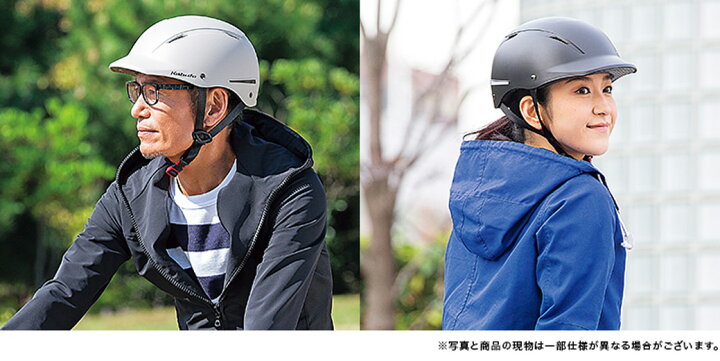 楽天市場 Ogk Kabuto コロナ Corona 自転車 ヘルメット 大人 オージーケーカブト 通勤 通学 街乗り 自転車の九蔵 自転車の九蔵