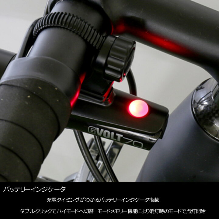 自転車 ライト Led 防水 明るい Usb 充電式 軽量 おしゃれ 懐中電灯 フロントライト 前照灯 大人 子ども サイクルライト マウンテンバイク 400 ルーメン Four Piece 通販 Led自転車ライトセット 711光自転車ランプusb充電式 Mintsushiutah Com
