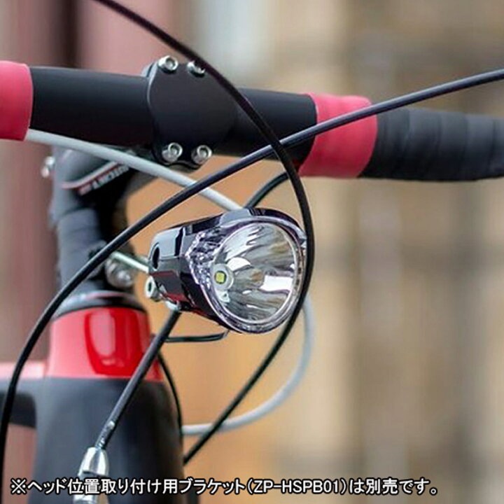 名古屋市内配達無料クロスバイクハブダイナモledライト付き700