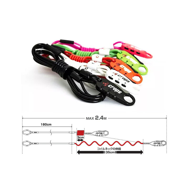 crops クロップス 自転車用ワイヤーロック q4ew easy wrap