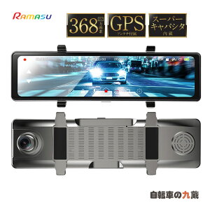 hCuR[_[ fW^[~[^ 掿 ԍڗp fAJ OJ O   RAMASU }X RA-DM118G WJ hR ^] ʎ ΍ [~[ ŒZ