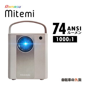 mitemivWFN^[ 74 ANSI[ y e z[VA^[ l RAMASU }X RA-PB400 ~jvWFN^[ PCX ֗ f ӏ xbh[ Љl ŒZ͂