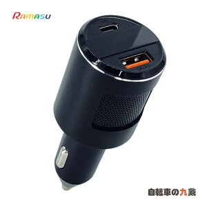  }[d J[`[W[ DC 12V 24V USB 2 type c őo65W [d [d 2䓯[d LED RAMASU }X RA-SPCC fBXvC\ A~jE [d ԓ   ŒZ͂