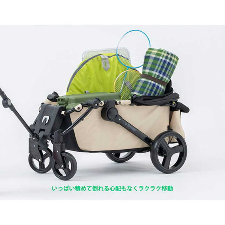 値下げ】使用1回のベビーカー ides GO CARGO / ゴーカーゴ- | ヤマダ 