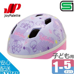 SS100~N[| Juwbg ] wbg LbYwbg SGKi qp y ct ۈ牀 ʉ ʊw JoyPalette WCpbg Ap} 񂵂g[}X gc