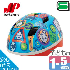 Juwbg ] wbg LbYwbg SGKi qp y ct ۈ牀 ʉ ʊw JoyPalette WCpbg Ap} 񂵂g[}X gcCX^[Y