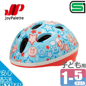 SS100~N[| Juwbg~j ] wbg LbYwbg SGKi qp y ct ۈ牀 ʉ ʊw JoyPalette WCpbg Ap} 񂵂g[}X  