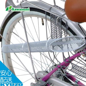 Pz_[ ]  `ChV[gt Au JP ȒPt Pz_[ kawasumi JX~ KW-80