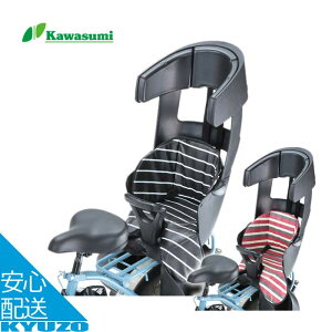 `ChV[gNbV ] q悹 {[_[ NbV zc I[V[Y A  kawasumi JX~ KW-103RC RBC-017DX2 RBC-017DX PLUS OGKZ
